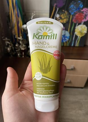 Крем для рук kamill