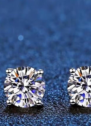 Серьги-гвоздики из серебра 925 пробы