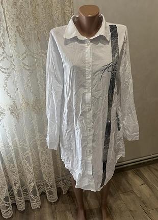 Рубашка жіноча