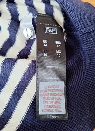 Кардиган бретонка f&f кофта кофточка смугаста віскоза полосатая в смужку7 фото