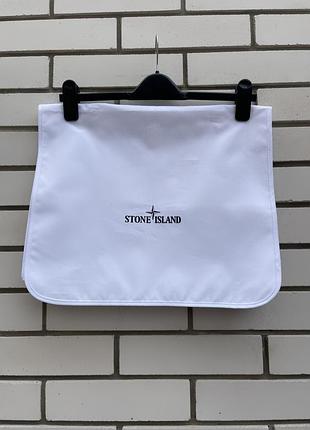 Білий холош, чохол для одягу stone island пильовик
