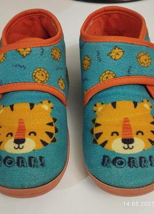 Тапочки для мальчиков.