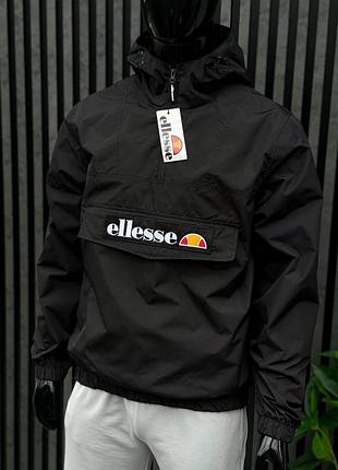 Анорак ellesse чорний чоловічий / жіночий