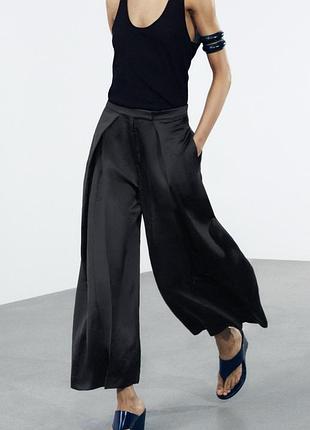 Брюки колоти з цівками кроєм не zara
