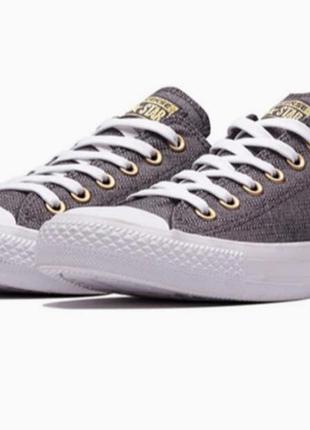 Кеды женские converse