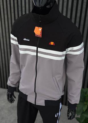 Кофта ellesse на блискавці чоловіча сіра