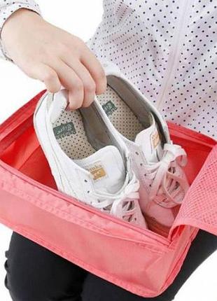 Сумка-органайзер для обуви дорожный розовый