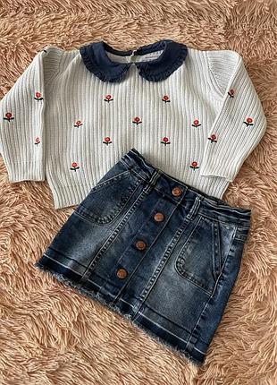 Набір стильний 💙💙💙