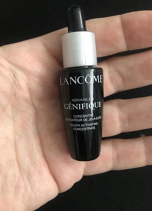 Lancome сироватка для обличчя 10 мл