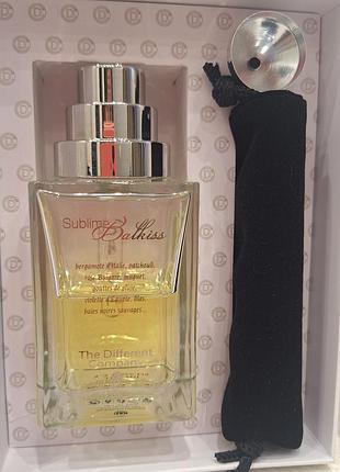 Sublime balkiss the different company