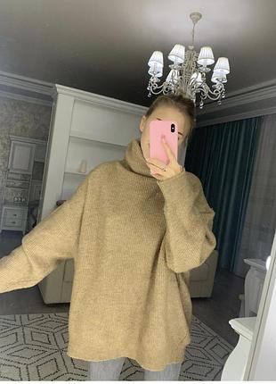 Светр теплий