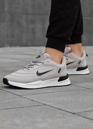 Чоловічі спортивні кросівки nike світло-сірі