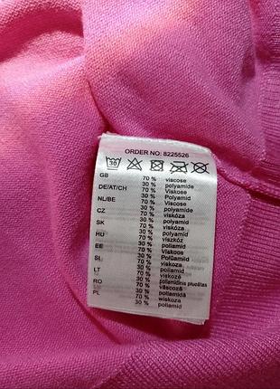 Нова кофта дуже м'яка і легка 7