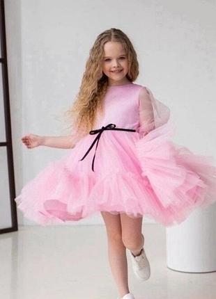 Випускна сукня