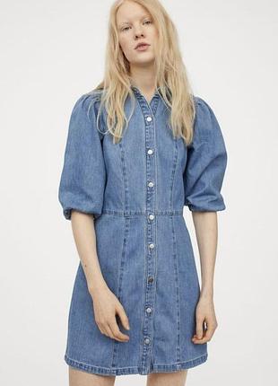 Джинсова сукня h&m джинсовый сарафан s з об'ємними рукавами джинсовое платье