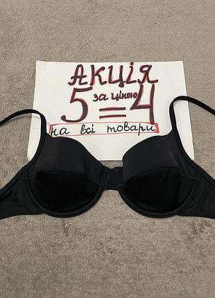Купальник верх xs-s 70c/d