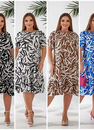 Легкие летние женские платья свободного кроя, платья большие размеры