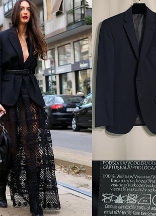 Піджак оверсайз класичний