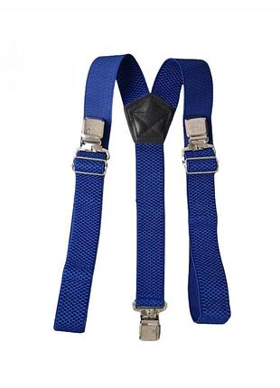 Подтяжки электрик супер качество