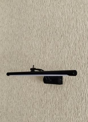 Светильник бра подсветка для картин и зеркала