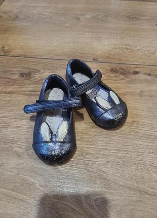 Взуття на малюка