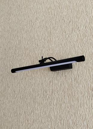 Светильник на стену бра для подсветки картин и зеркала