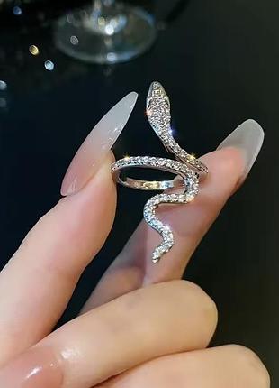 Каблучка «змія» 🐍 кольцо