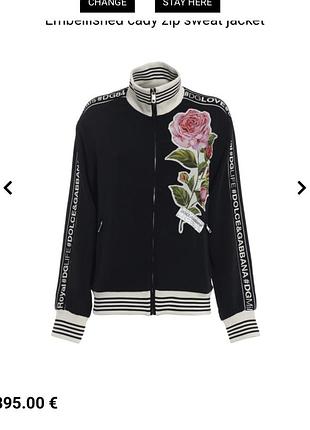 Джемпер шелк dolce&gabbana оригинал