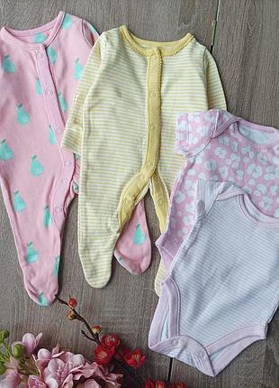 Речі на недоношених діток