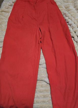 Яркие брюки