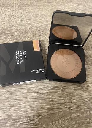 Бронзер для обличья make up factory mineral glow bronzer 04 відтінок