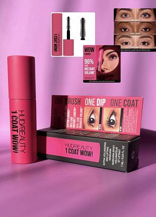 Туш для вій huda beauty 1 coat wow! extra volumising and lifting mascara mini