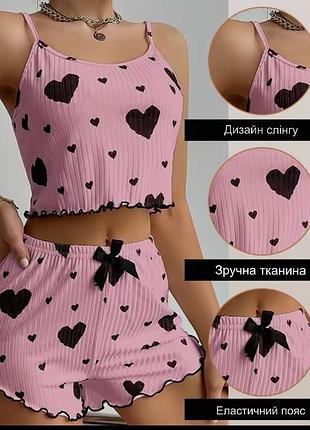Жіночий піжамний комплект, одяг для сну, коротка майка та шорти