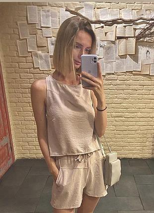 Літній костюм