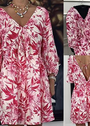 Сукня h&m з відкритою спиною