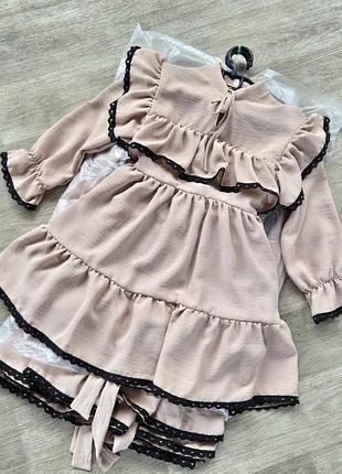 Красива сукня