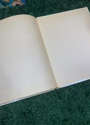 Книга обо всем "детская энциклопедия" росмен 1994 цветные иллюстрации ретро винтаж н4026 книжка10 фото