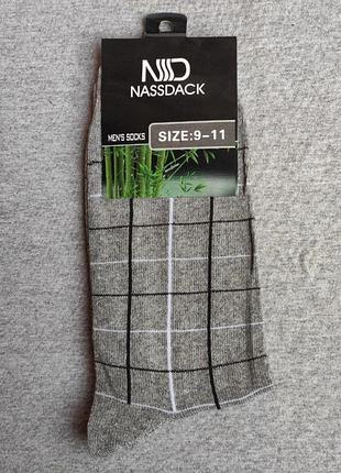 Носки женские