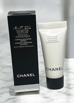 Chanel le lift pro concentré contours сироватка для зменшення зморшок та розгладжування контурів 5ml