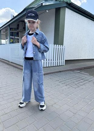 Джинсовый костюм