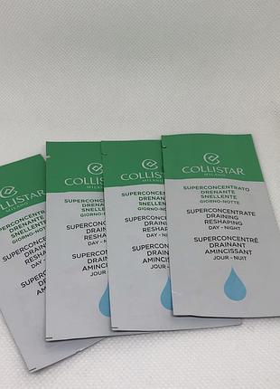 Оригінал пробник дренувальний суперконцентрат для тіла collistar superconcentrate draining reshaping