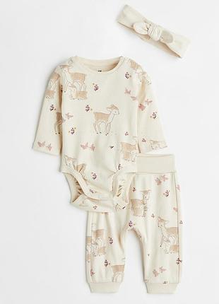 Бавовняний комплект-трійка h&m hm для дівчинки: боді, штани та повʼязка