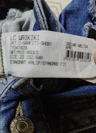 Шорты детские фирмы lc waikiki, страна производитель турция, размер 22.4 фото