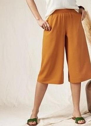 Шорти кюлоти