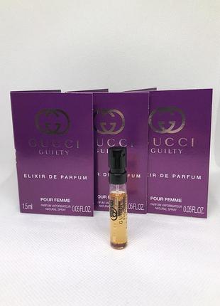 Оригинальный пробник парфюмированная вода gucci guilty elixir de parfum pour femme