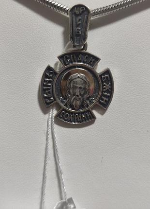 Підвіс ладанка срібний