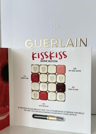 Набір помад guerlain kiss kiss shine bloom