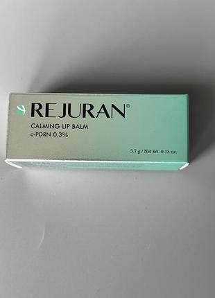 Rejuran	calming lip balm бальзам для губ