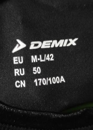 Лонгслив спортивный 2