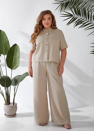 Лляний жіночий костюм двійка сорочка  і брюки беж чорний сірий коричневий 50-52 і 54-56